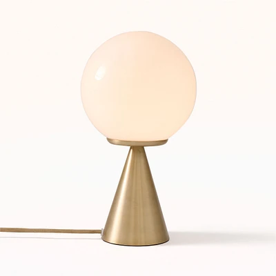 Ardsley Table Lamp (13") | West Elm