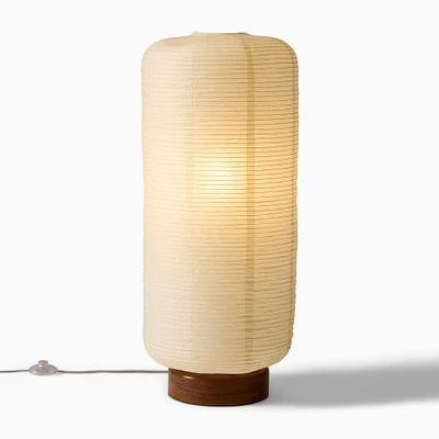 Mooney Floor Lamp (34") | West Elm