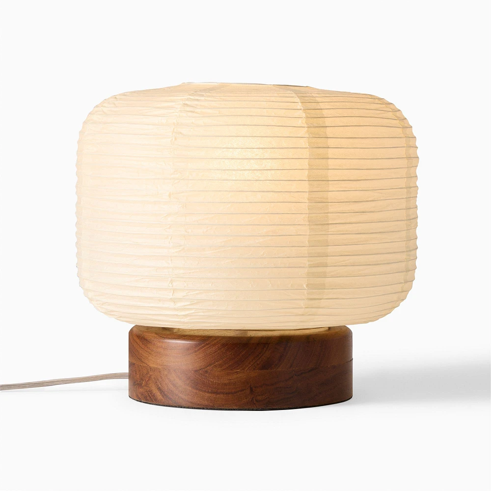 Mooney Table Lamp (12"–22") | West Elm