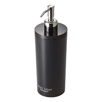 Yamazaki Body Wash Dispenser | West Elm