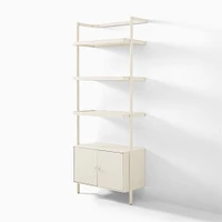 Blaine Shelf Unit w/ Storage (31.5") | West Elm