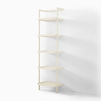 Blaine Shelf Unit (21.5"–31.5") | West Elm