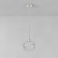 Sculptural Globe Pendant | West Elm