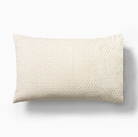 Mae Floral Pillowcases (Set of 2) | West Elm