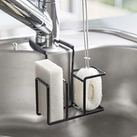 Yamazaki Sling Sponges & Brush Holder | West Elm