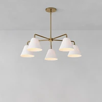 Sculptural 5-Light Cone Chandelier | West Elm