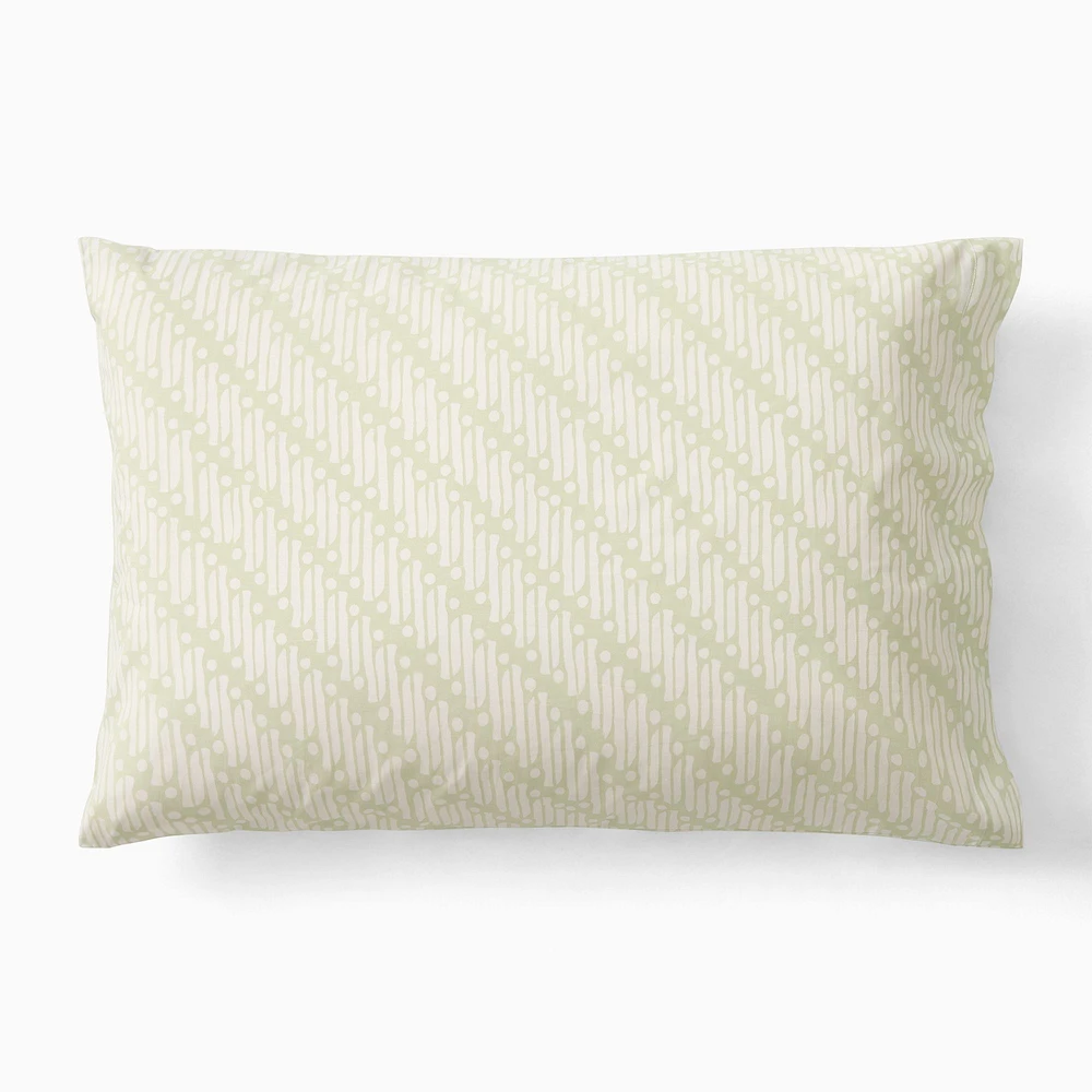 RHODE Batik Pillowcases (Set of 2) | West Elm