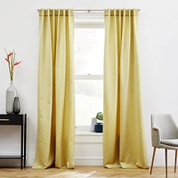 Ripple Jacquard Curtain | West Elm