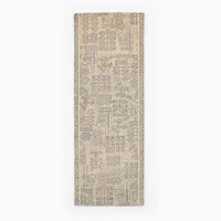 Ivy Rug | West Elm