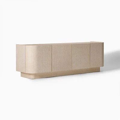 Solstice Media Console (68") | West Elm