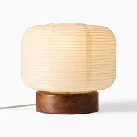 Mooney Table Lamp (12"–22") | West Elm