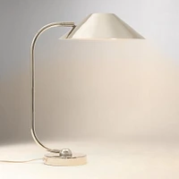 Shiloh Table Lamp (19") | West Elm