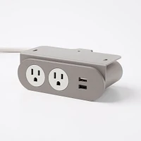 LightCorp Nik Power | West Elm