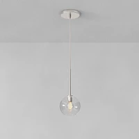 Sculptural Globe Pendant | West Elm