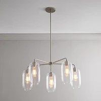 Sculptural 5-Light Pebble Chandelier | West Elm