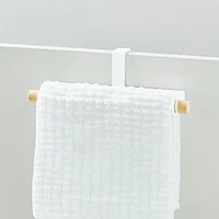 Yamazaki Dish Towel Hanger, White