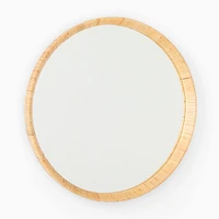 Woven Rattan Round Wall Mirror | West Elm