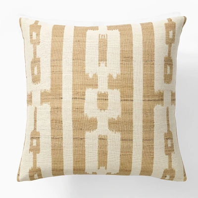 Modern Ikat Pillow Cover, 20x20, Natural + Down Alternative Insert