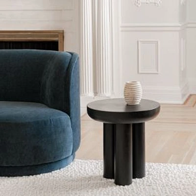 Rocca 20" Side Table, Black