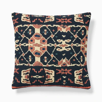 Printed Ikat Pillow Cover, 20x20