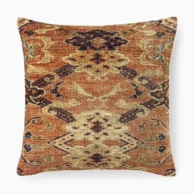 Thea Rug Pillow Cover, 20X20, Terracotta