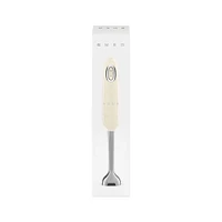 Smeg Hand Blender With Champagne Giftbox, Black