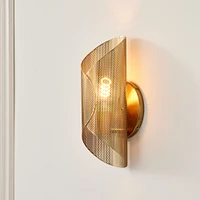 Curl Perforated Sconce, Antique Brass