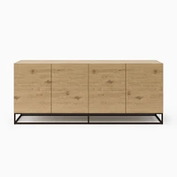 Greenpoint Storage Credenza, Dark Bronze, Natural Oak Veneer