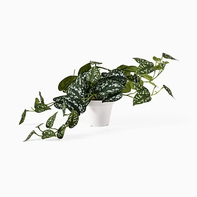 Faux Potted Tabletop Green Leaf Plant