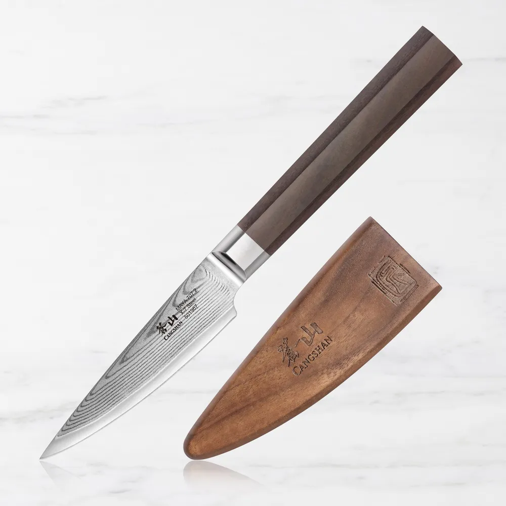 Williams Sonoma Chef's Knife Guard