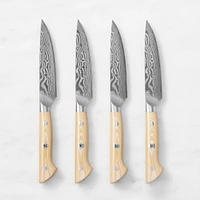 Zwilling Kanren Steak Knives, Set of 4