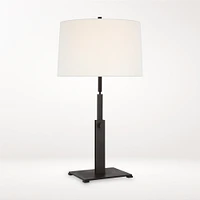 Cadmus Adjustable Table Lamp