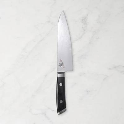 Shun Kaji Asian Chef's Knife, 7"