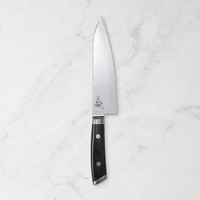 Shun Kaji Asian Chef's Knife, 7"