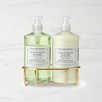 Williams Sonoma Lemongrass Ginger Hand Soap & Lotion 3-Piece Set