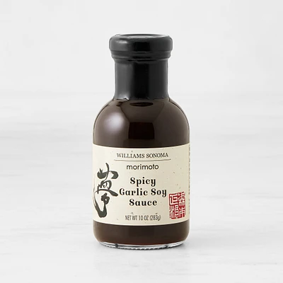 Morimoto x Williams Sonoma, Spicy Garlic Soy Sauce