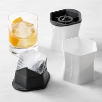 Williams Sonoma Modern Optic Cubes, Set of 2