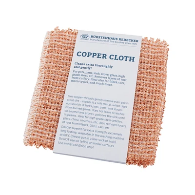 REDECKER Copper Cloth, Set of 2