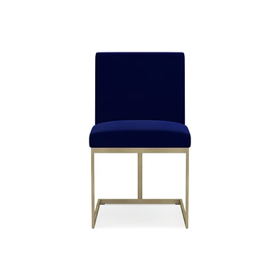 Bradley Square Back Side Chair