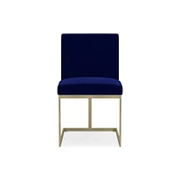 Bradley Square Back Side Chair