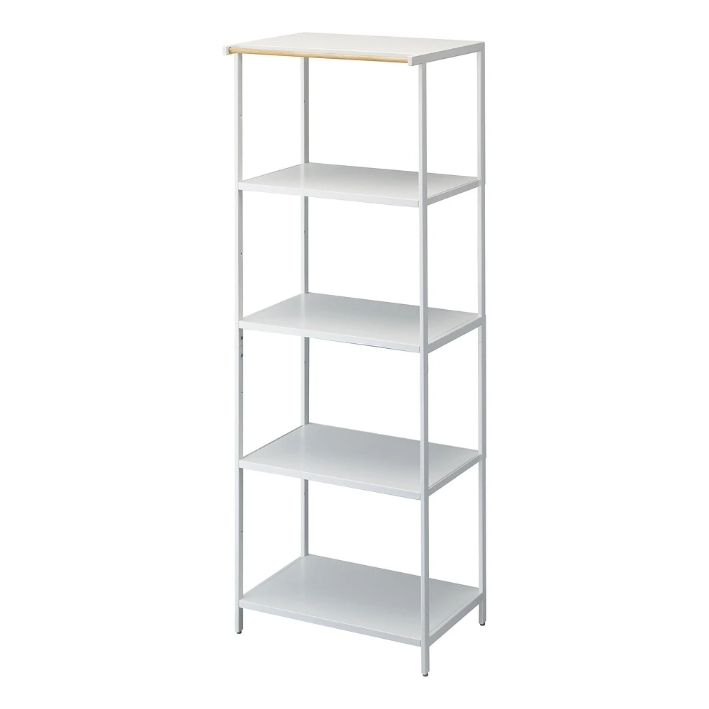Yamazaki Home Storage Rack