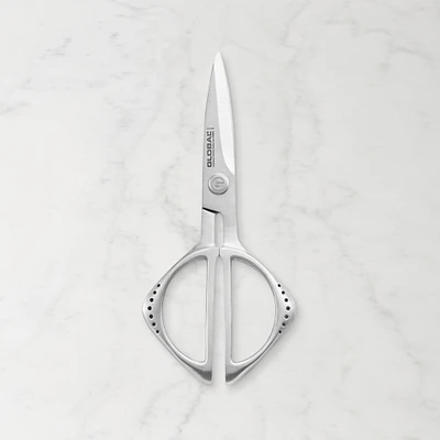 Global Kitchen Shears