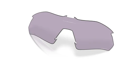 Oakley Men's Radar® Plate​ Replacement Lenses