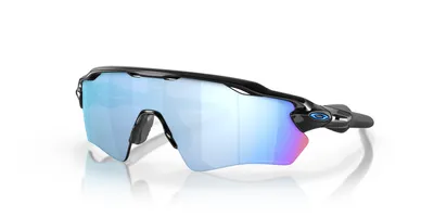Oakley Men's Radar® Ev Xs Path® (youth Fit) Sunglasses