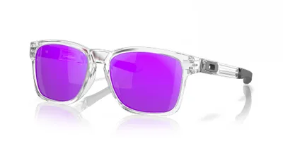 Oakley Men's Catalyst® (low Bridge Fit) Sunglasses