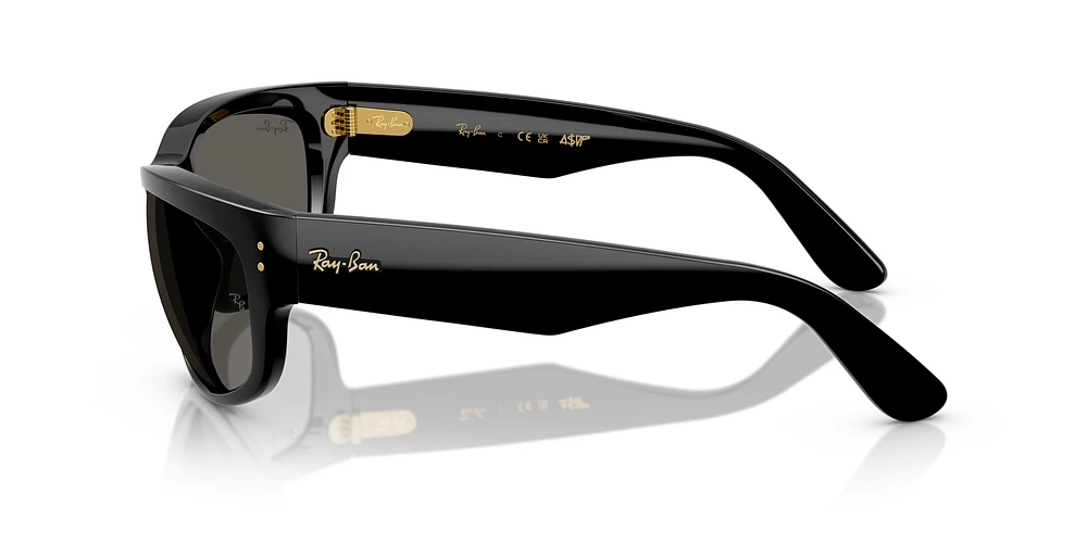 RB2289 Mega Balorama Blacked Out Collection