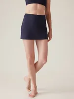 Tidal Swim Skirt
