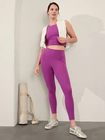 Salutation Stash High Rise Legging