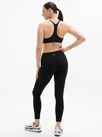 Intuition Ultra High Rise Cotton Legging