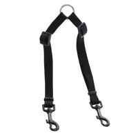 Hollywood Feed - Dog Leash Coupler - Black